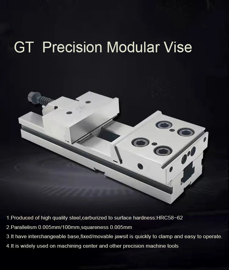 CNC Machine Center Precision Machine Tool Vise Movable Jaw Section Precision Modular Bench Vise