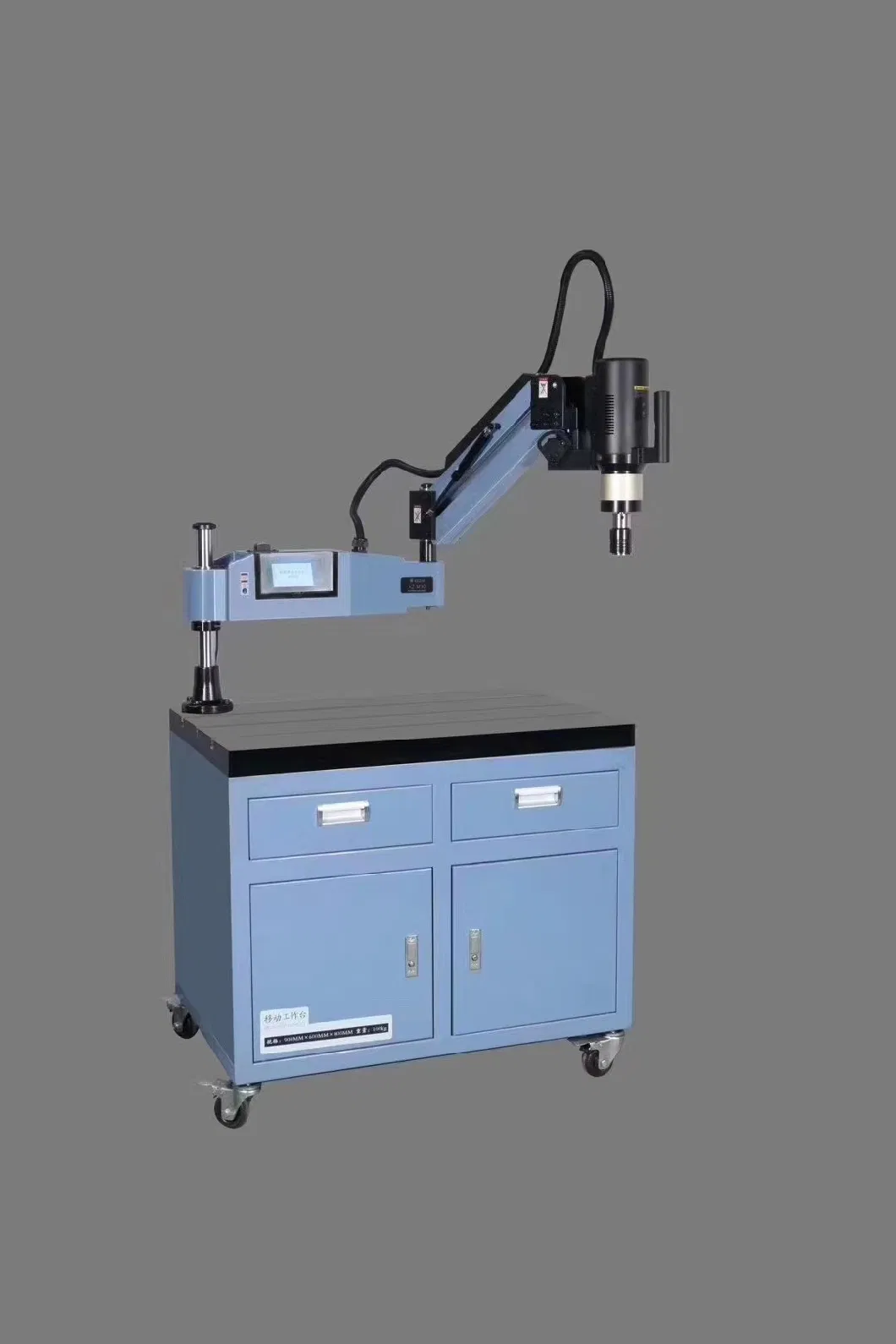 Industrial Electric CNC Servo Auto Tapping Machine M3-M16 Flexible Arm Tapping Milling Machinec6241 Bench Lathe and CNC Machines